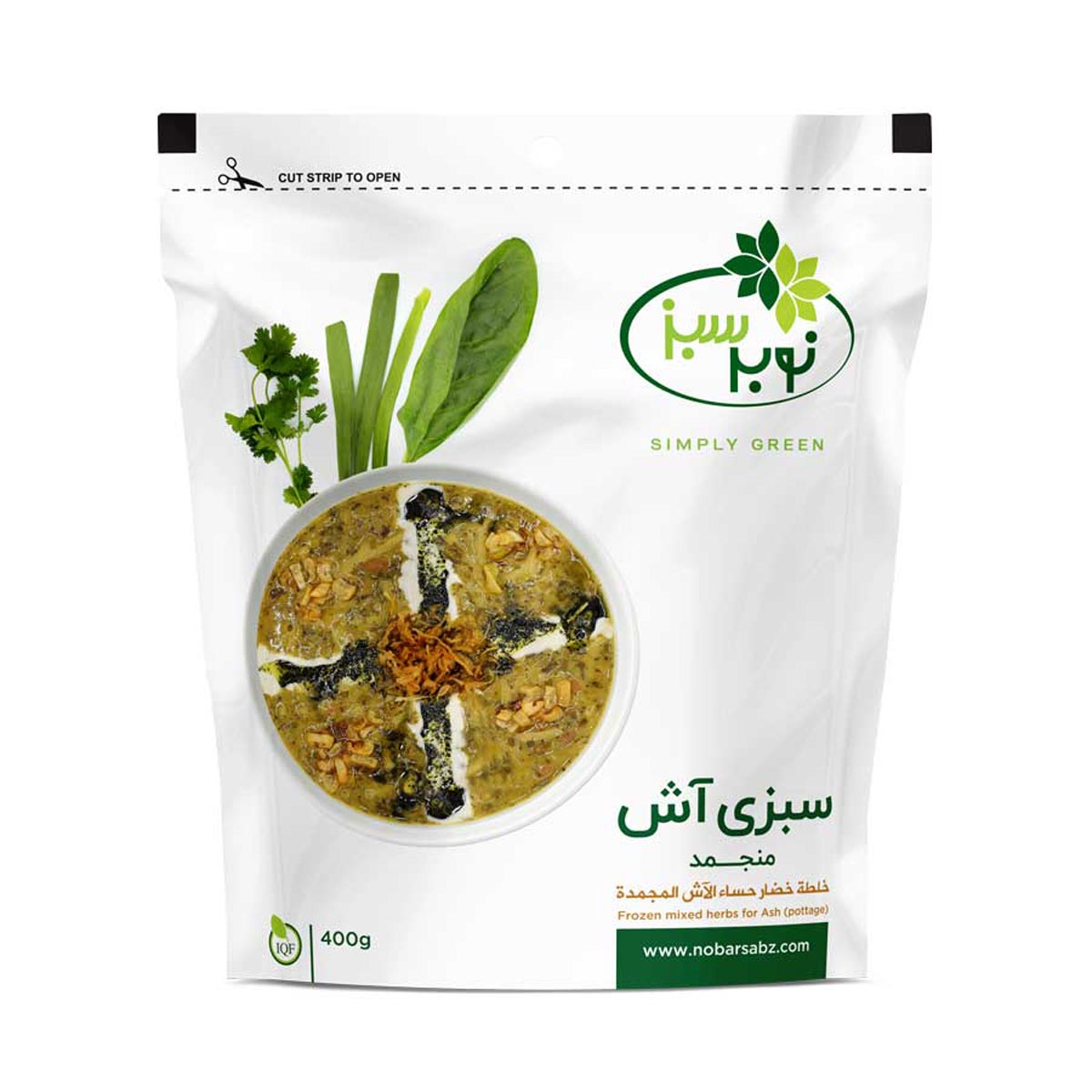 سبزی آش منجمد نوبر سبز 400 گرم