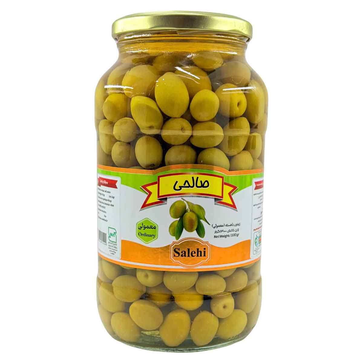 زیتون سبز شور با هسته ( معمولی ) صالحی 1500 گرم