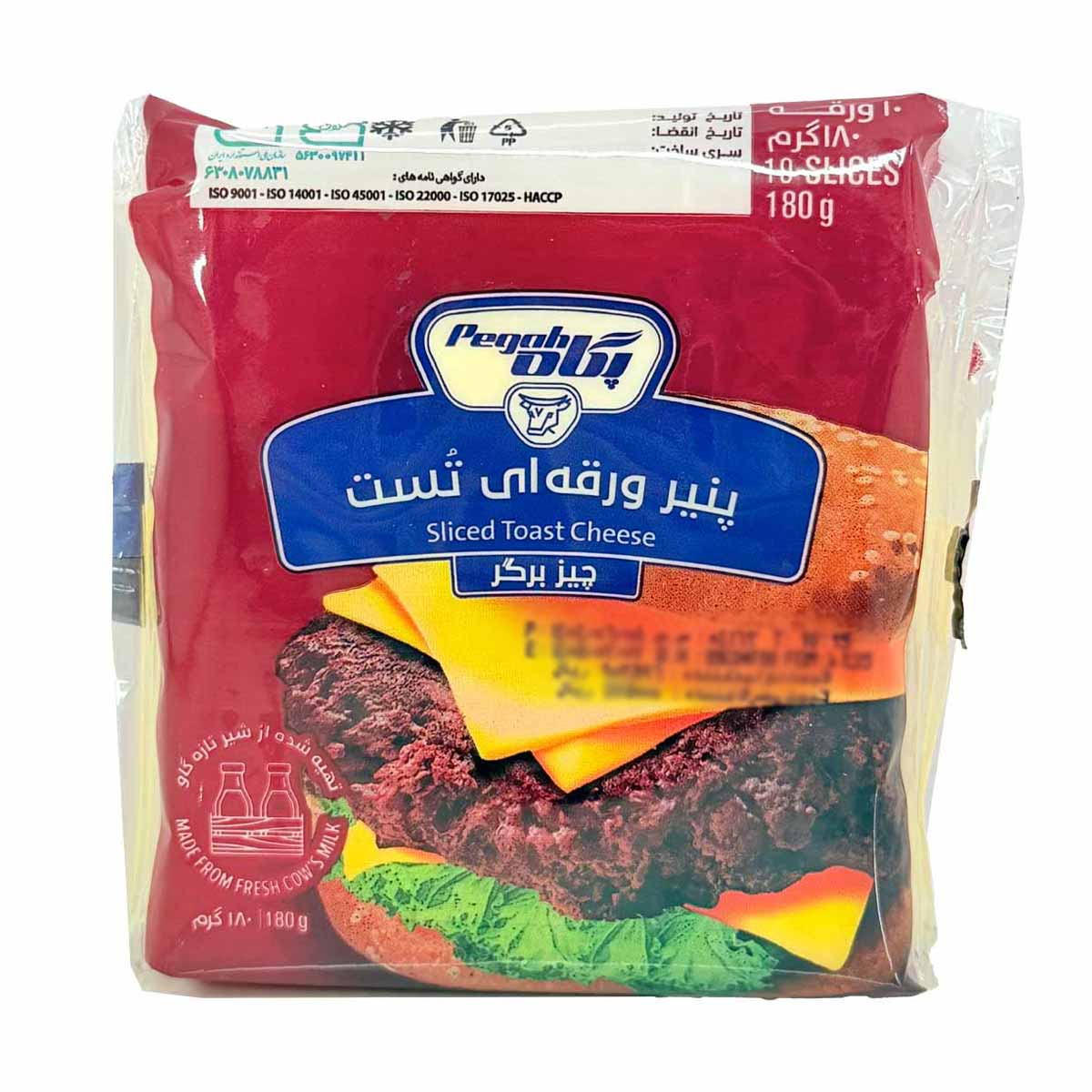 پنیر چیزبرگر ورقه ای پگاه 180 گرم 10 عددی