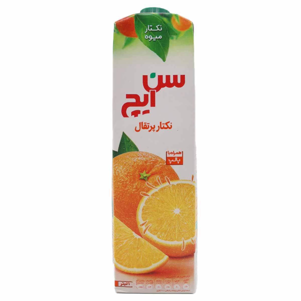 نکتار پرتقال پالپ دار سن ایچ 1 لیتر