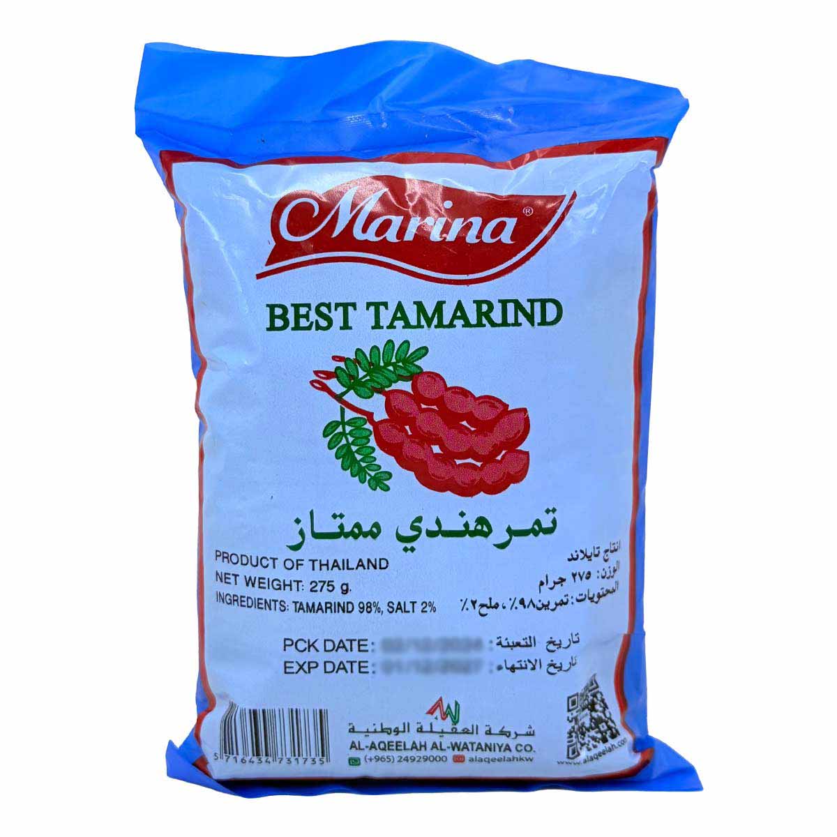 تمر هندی غذا مارینا 275 گرم 