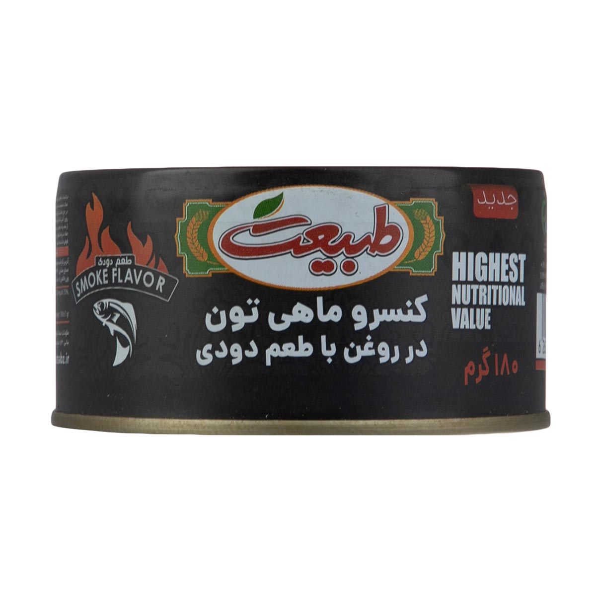 کنسرو ماهی تون در روغن با طعم دودی طبیعت 170 گرم