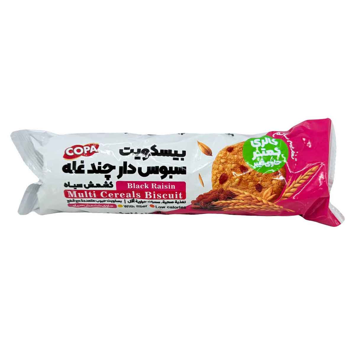 بیسکویت سبوس دار چند غله کشمش سیاه کوپا 150 گرم