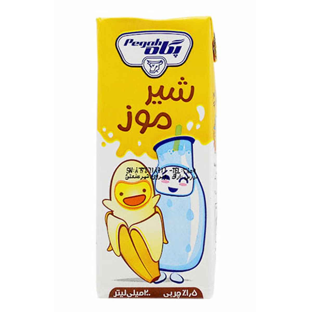 شیر موز استریل پاکتی پگاه 200 میلی لیتر
