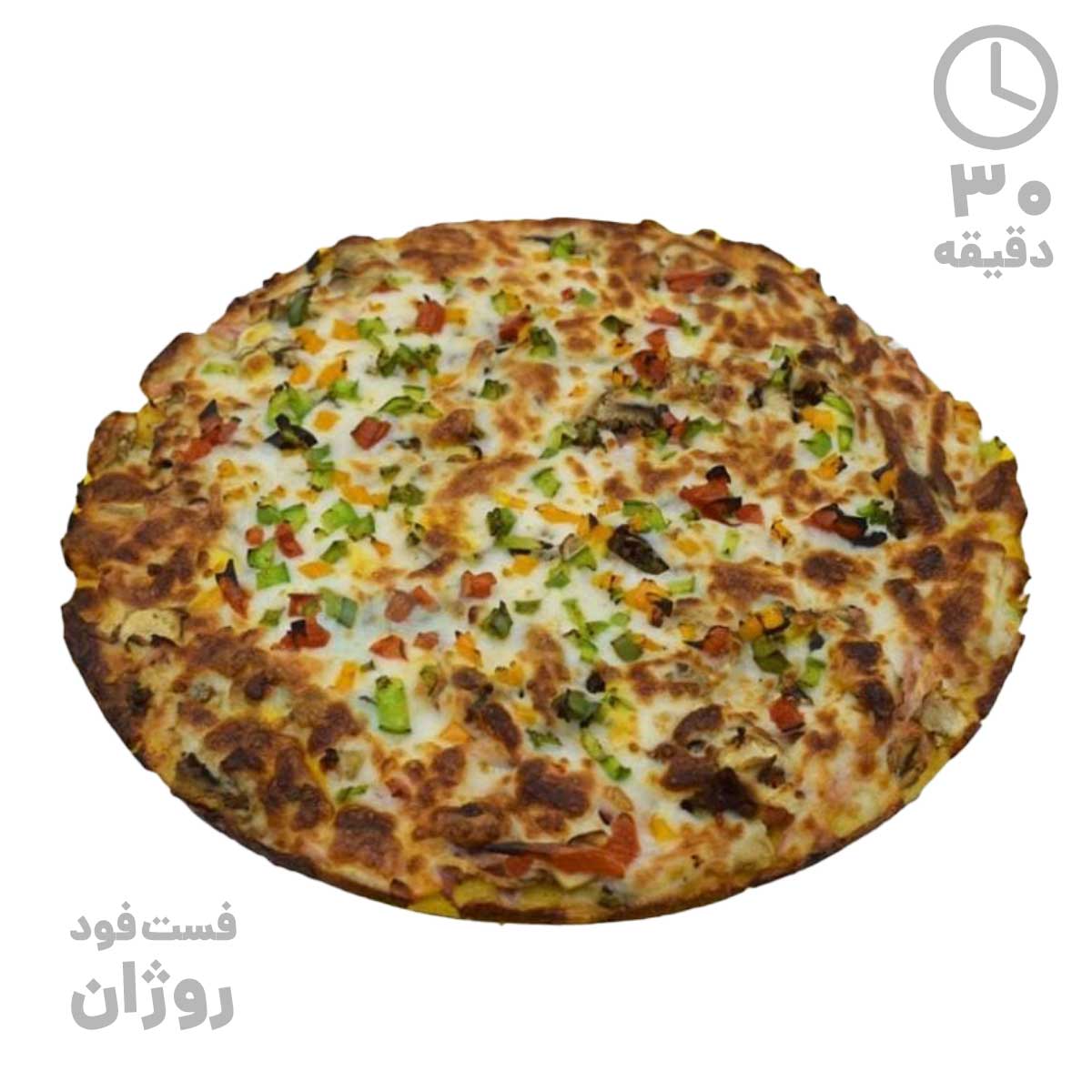 پیتزا مخلوط آمریکایی متوسط ( 24 سانتی متر )
