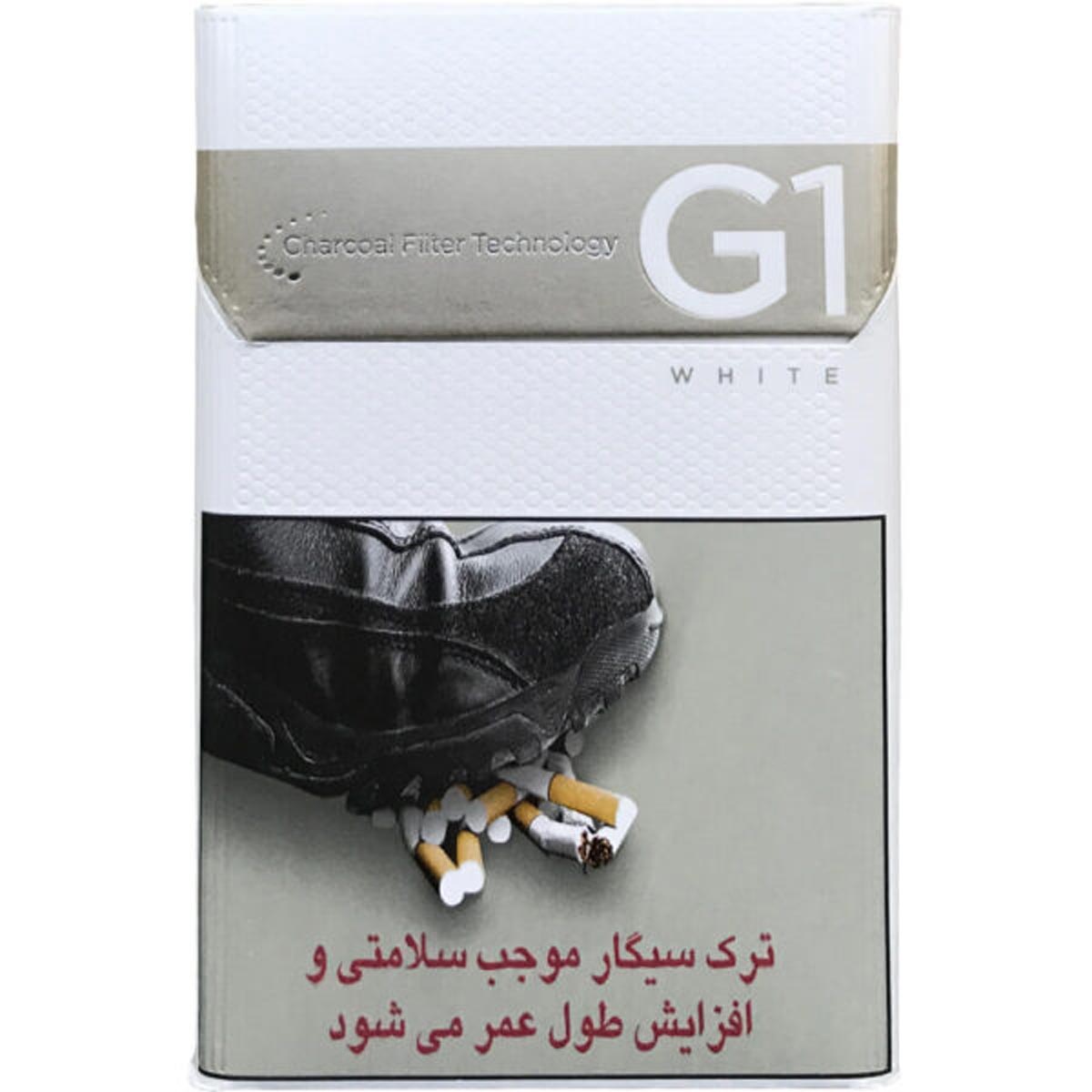 جی وان اسلیم کوتاه سفید