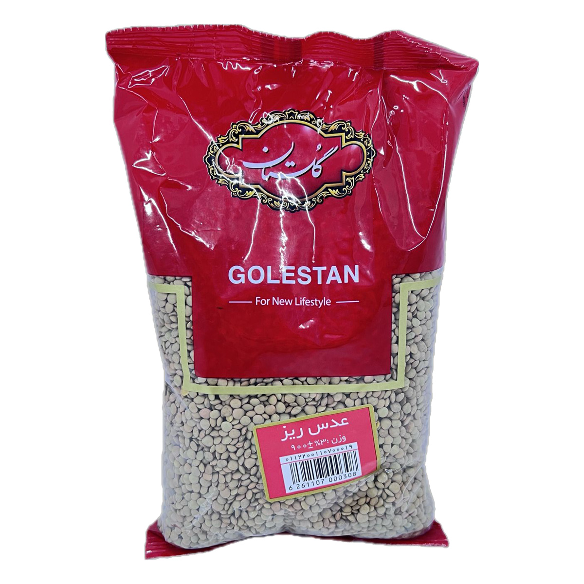 عدس سبز ریز گلستان 900 گرم
