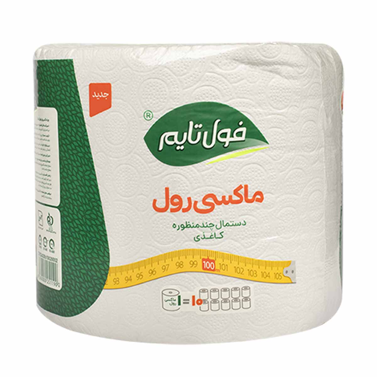 دستمال کاغذی دولایه مدل چند منظوره فول تایم 1 رول 100 متر