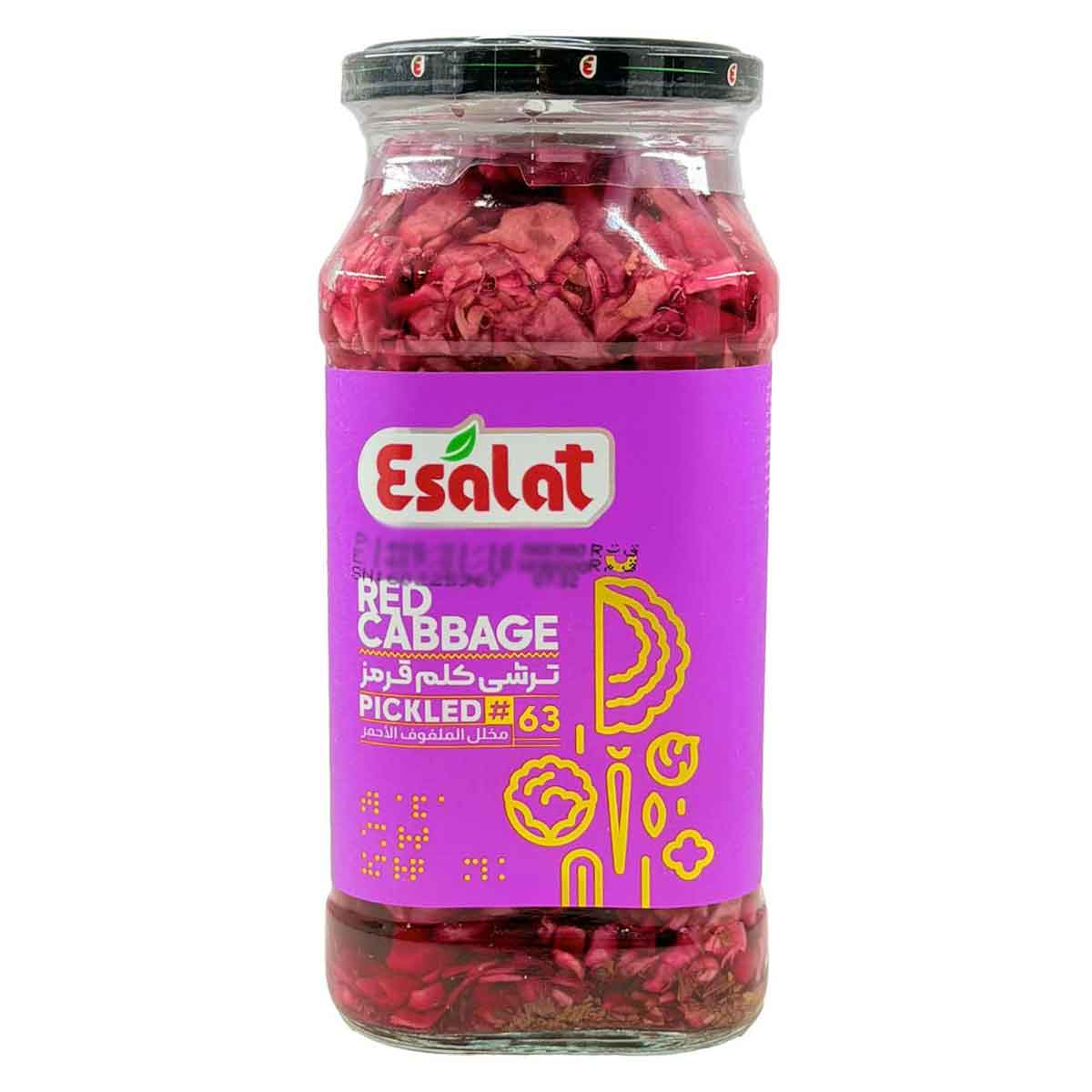 ترشی کلم قرمز شیشه اصالت 570 گرم 