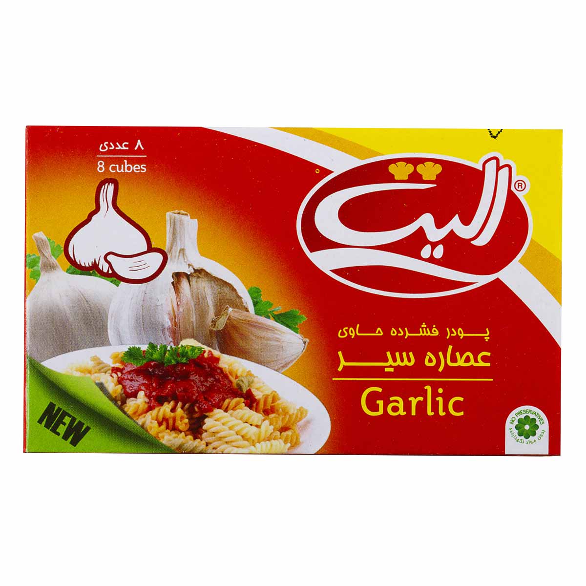 عصاره سیر الیت 8 عددی