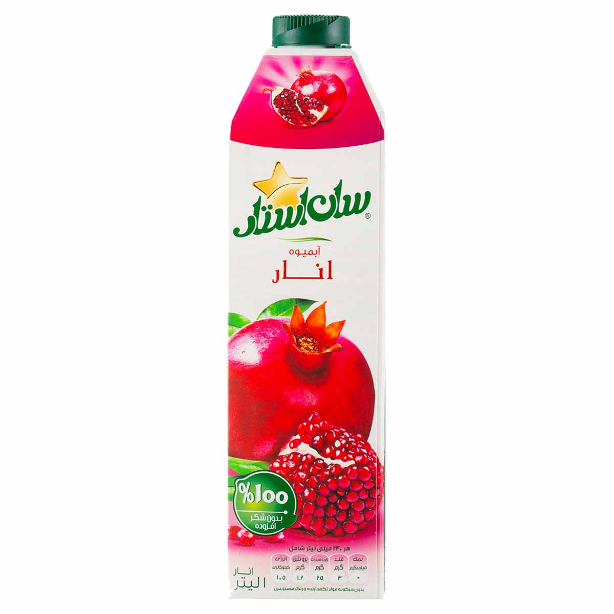 آبمیوه انار سان استار 1 لیتر 