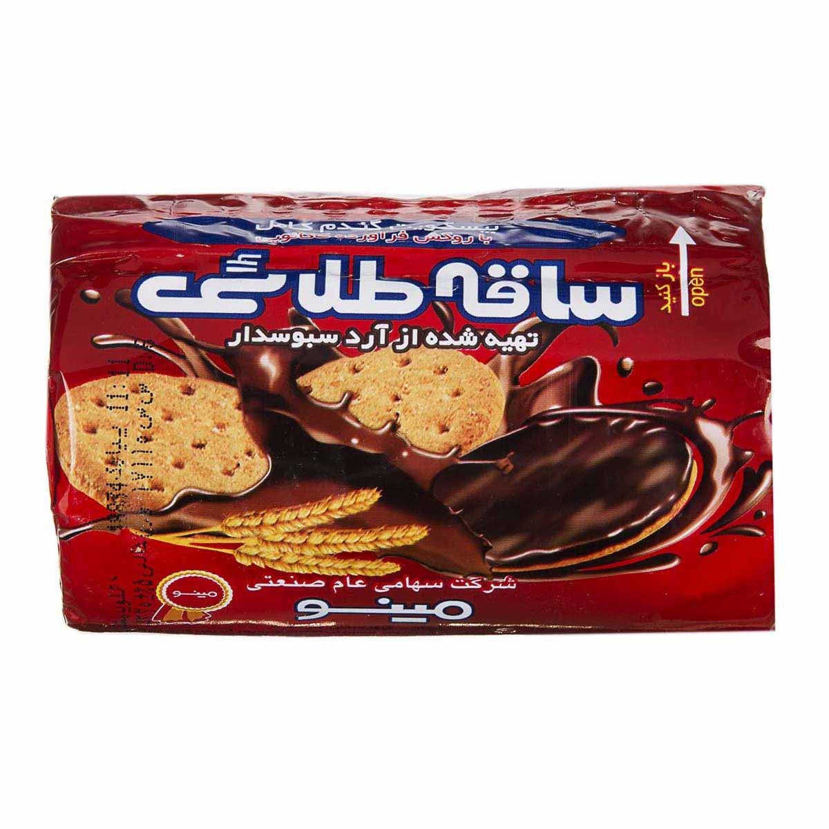 بیسکویت ساقه طلایی لیوانی با روکش شکلات مینو 220 گرم