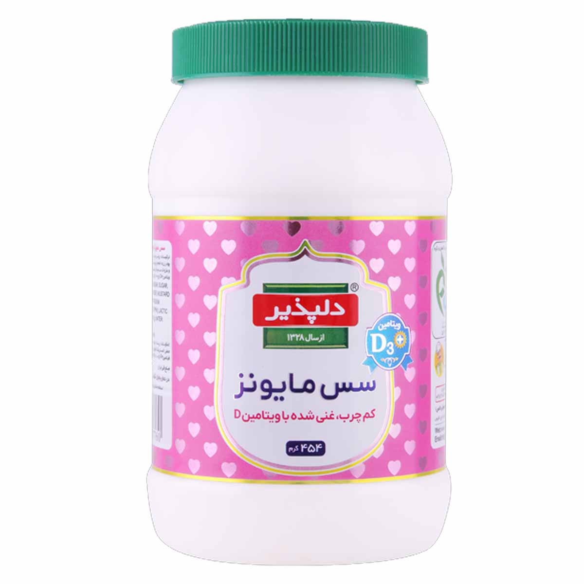 سس مایونز کم چرب با ویتامین دی دلپذیر 454 گرم