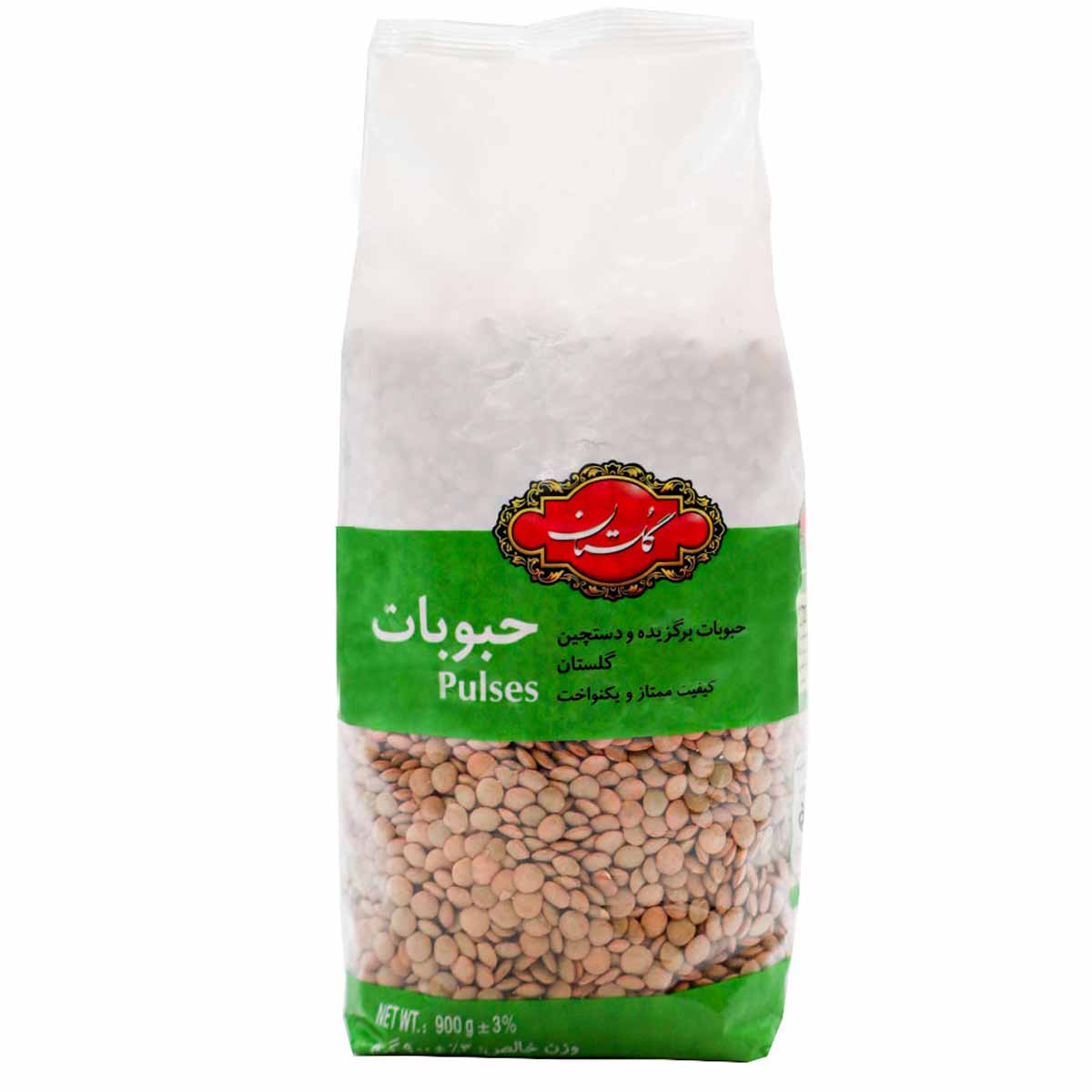 عدس سبز بسته بندی استند آپ گلستان 900 گرم