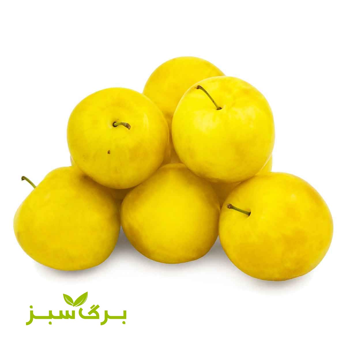 آلو زرد برگ سبز (وزن انتخاب کنید)