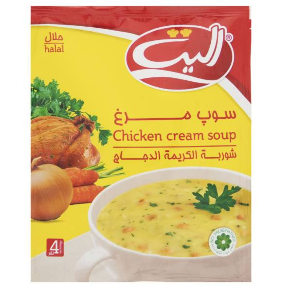 سوپ مرغ الیت 65 گرم 