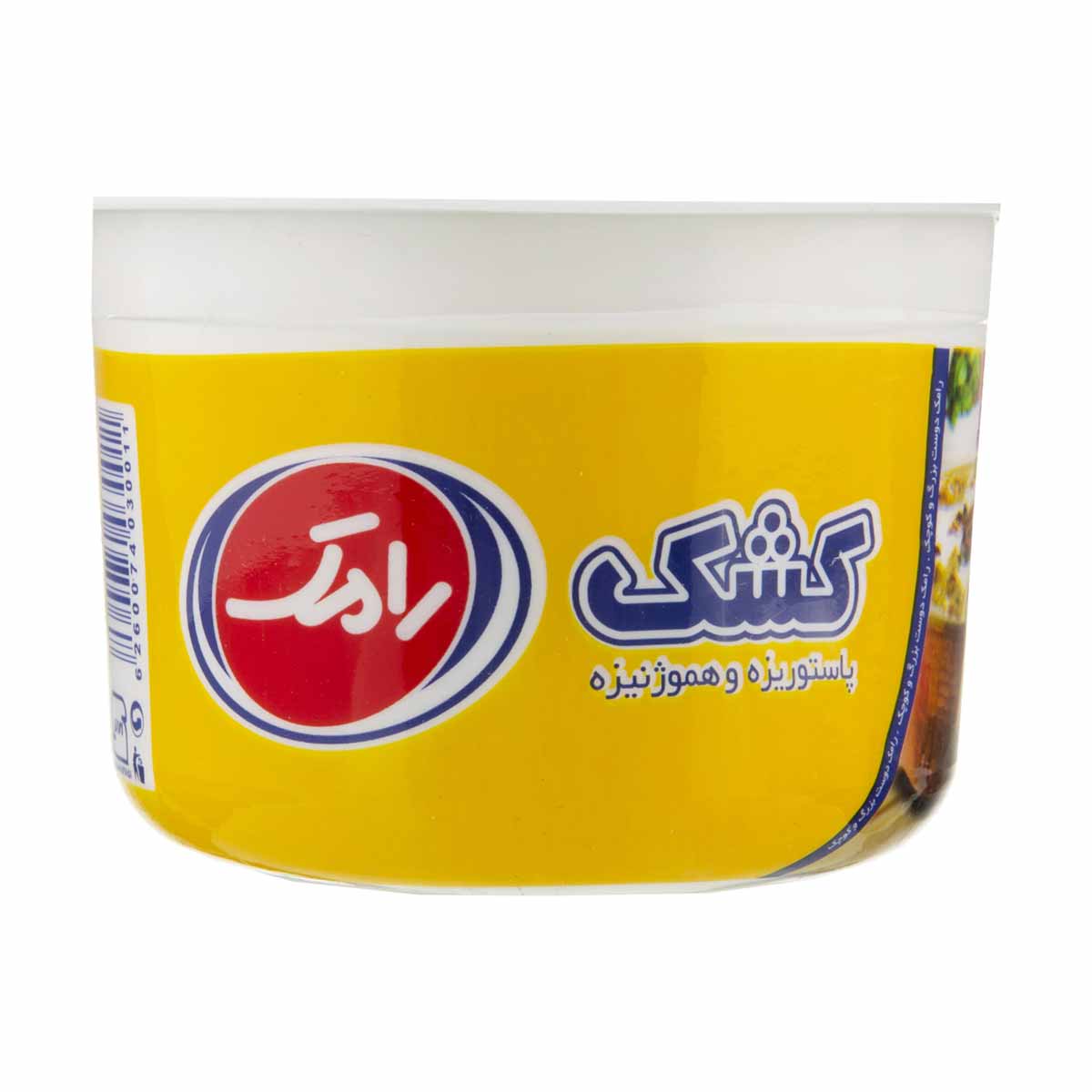 کشک پاستوریزه رامک 250 گرم