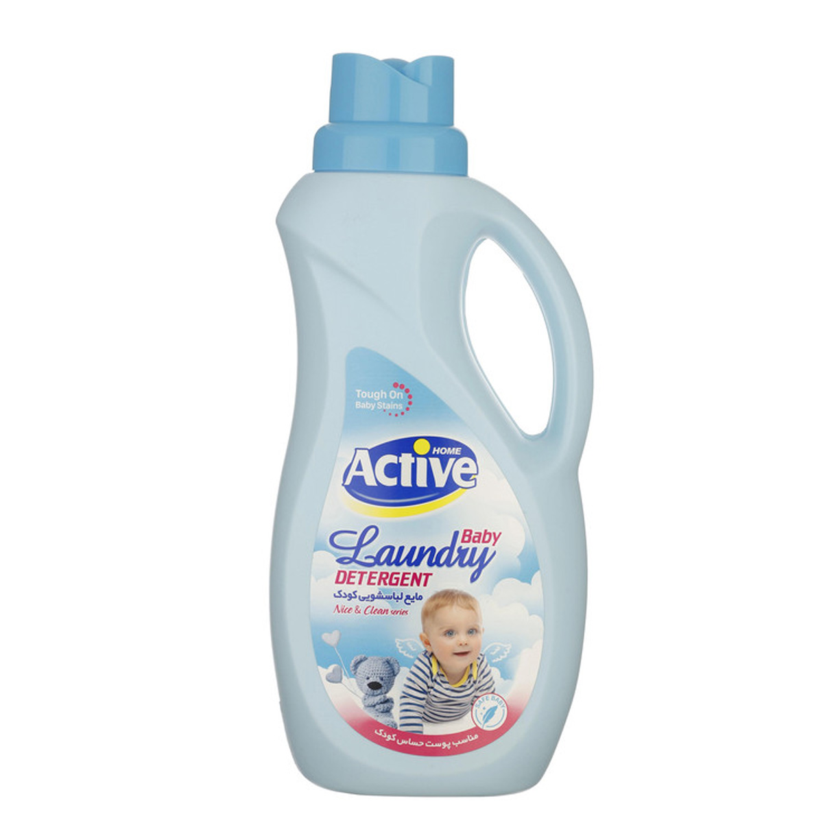 مایع لباسشویی کودک سری nice & clean آبی اکتیو 1500 گرم