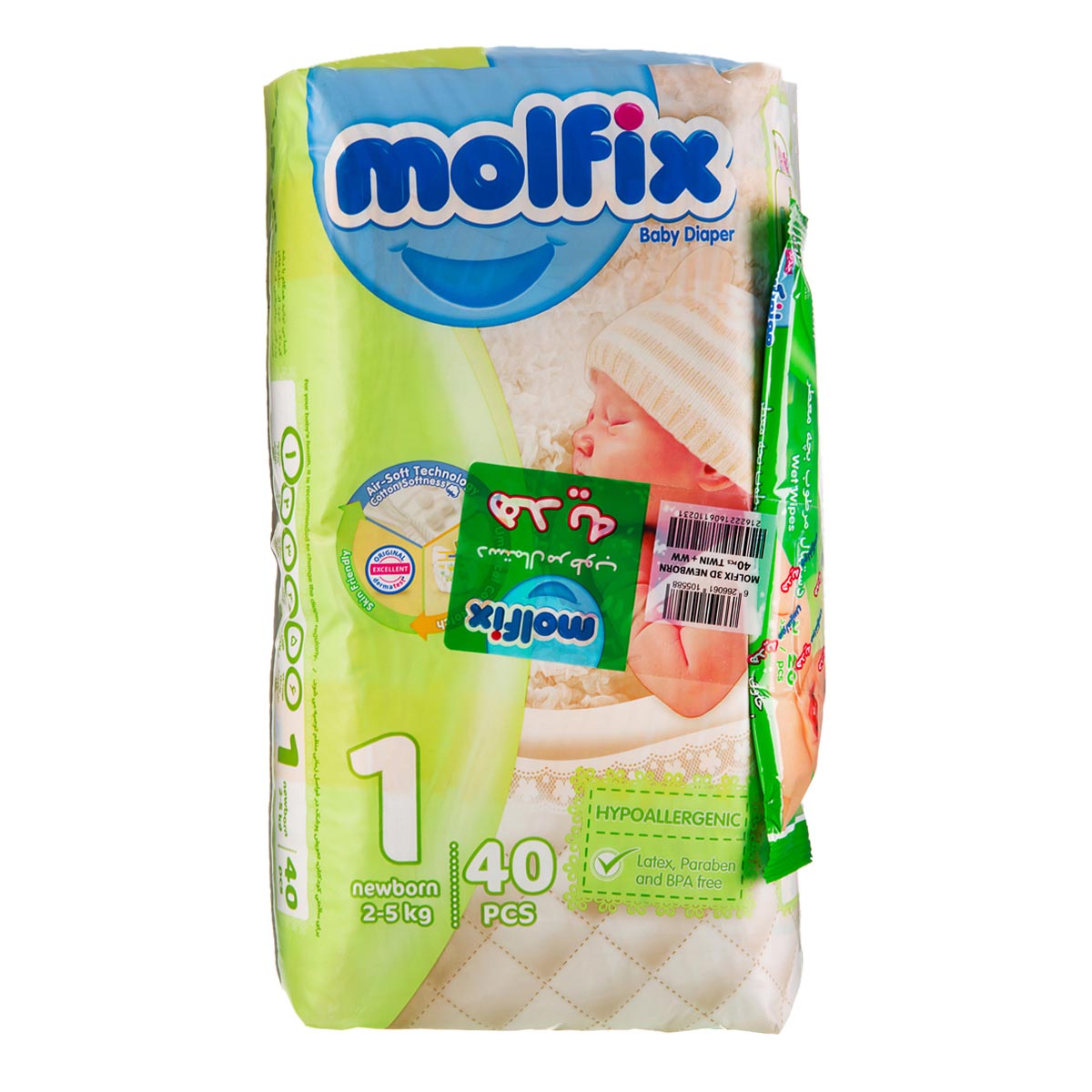 پوشک بچه سایز 1 نوزادی (‌۲ تا ۵ کیلوگرم ) مولفیکس 40 عددی + دستمال مرطوب