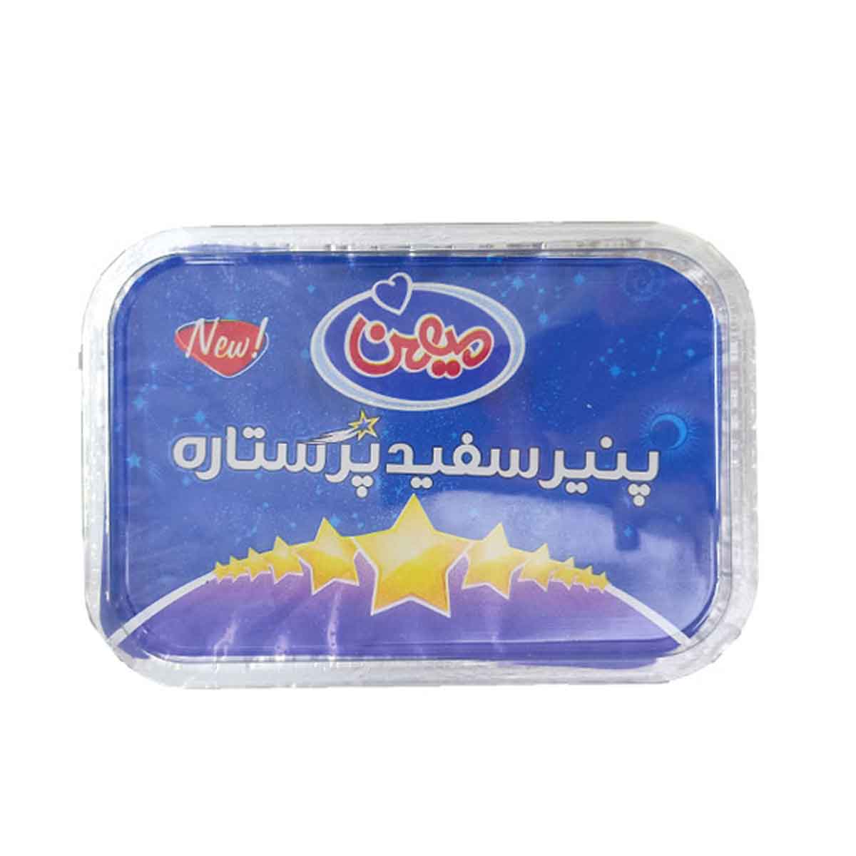 پنیر سفید پرستاره پروسس میهن 200 گرم 