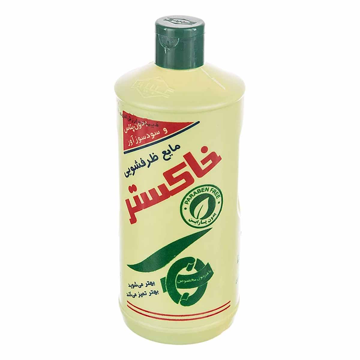 مایع ظرفشویی 5 در 1 خاکستر 500 گرم