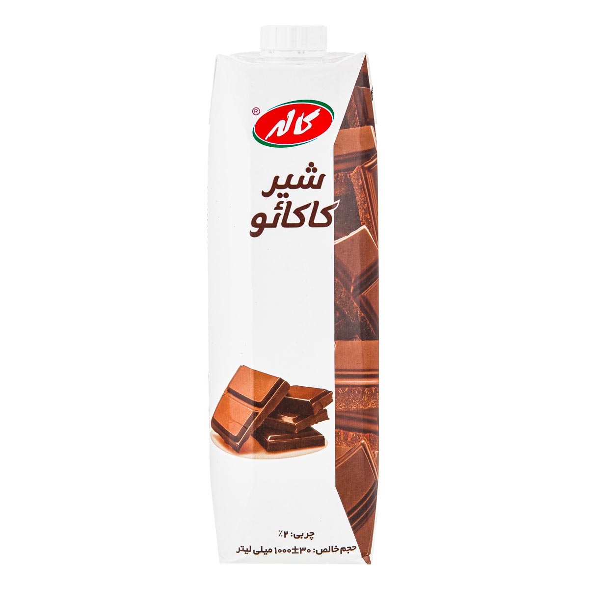 شیر کاکائو فرادما کاله 1 لیتر