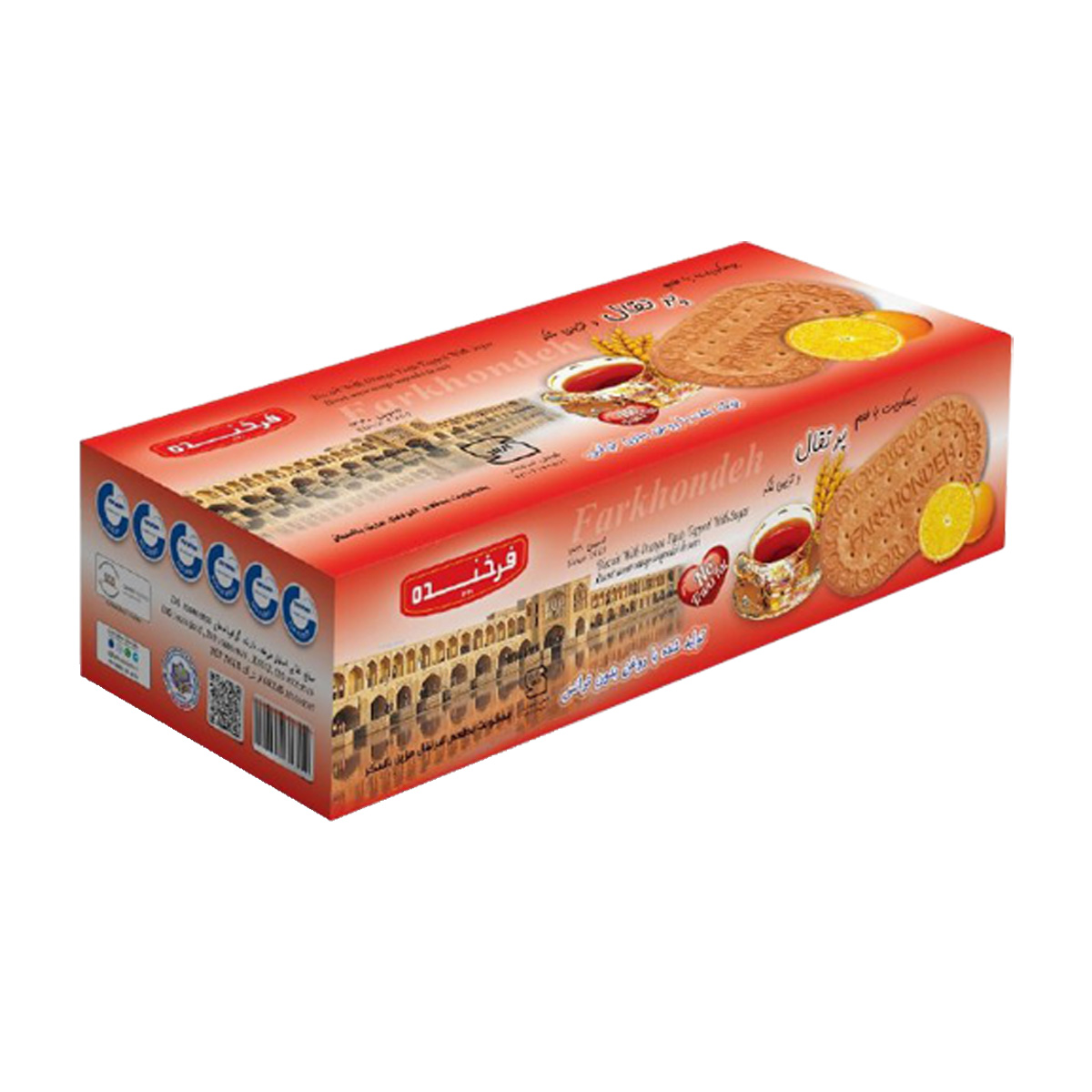 بیسکویت با طعم پرتقال و تزیین شکر جعبه ای فرخنده 450 گرم