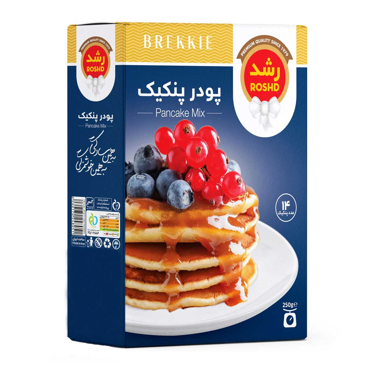 پودر پنکیک رشد 250 گرم (12 تا 15 عدد)