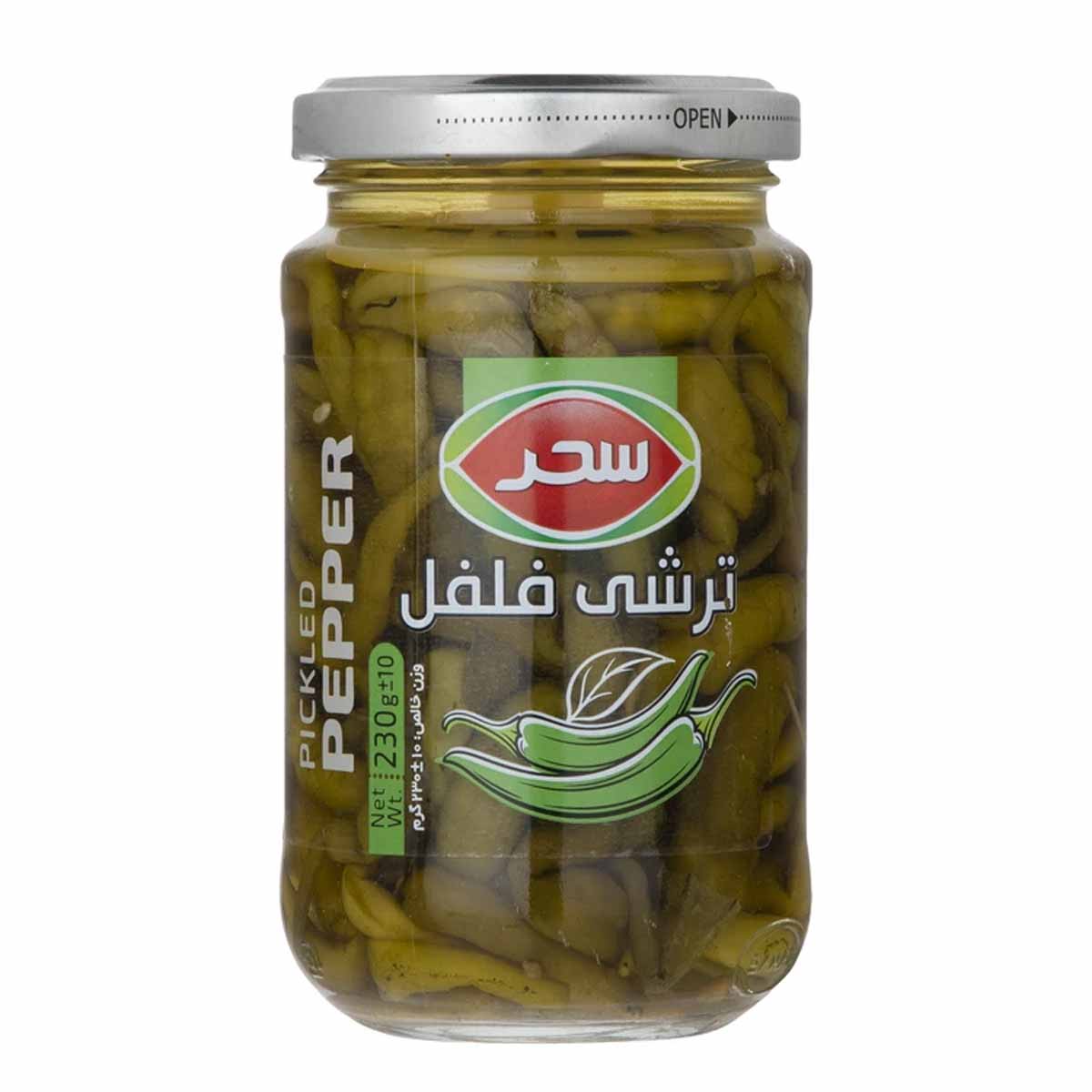 ترشی فلفل شور سوزنی سحر 230 گرم