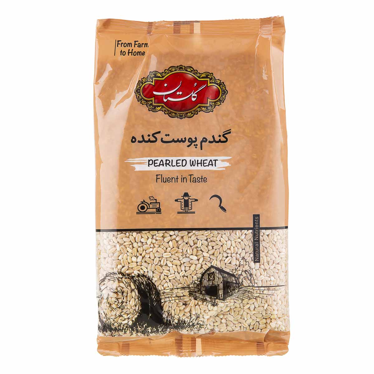 گندم پوست کنده گلستان 900 گرم 