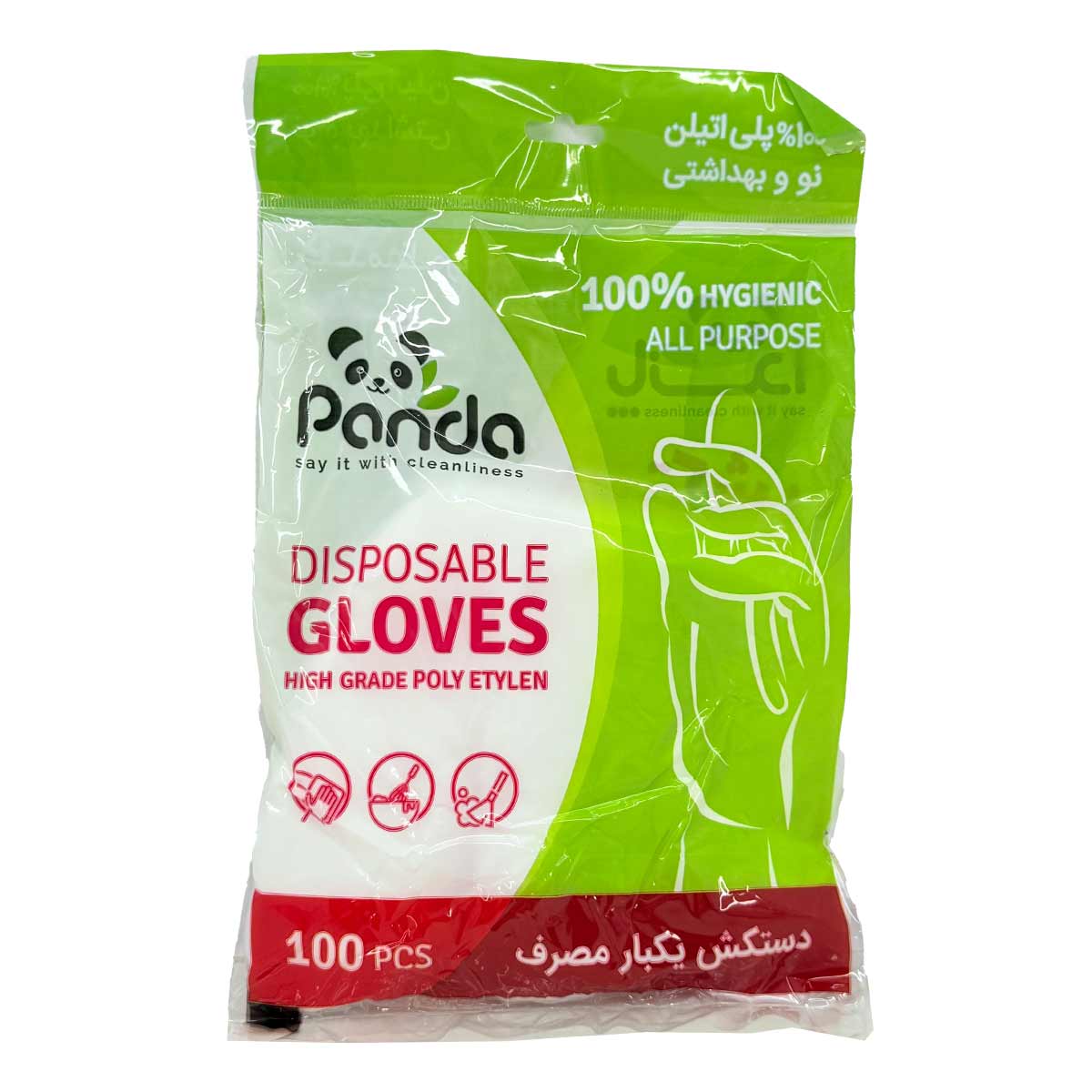 دستکش یکبارمصرف نایلونی پاندا 100 عددی