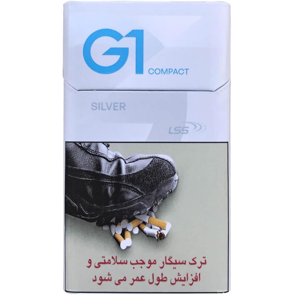 جی وان کامپکت نقره ای