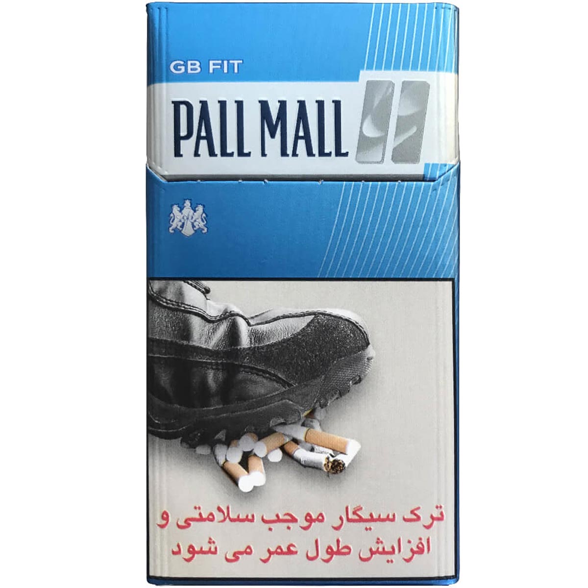 پال مال جیبی سیلور