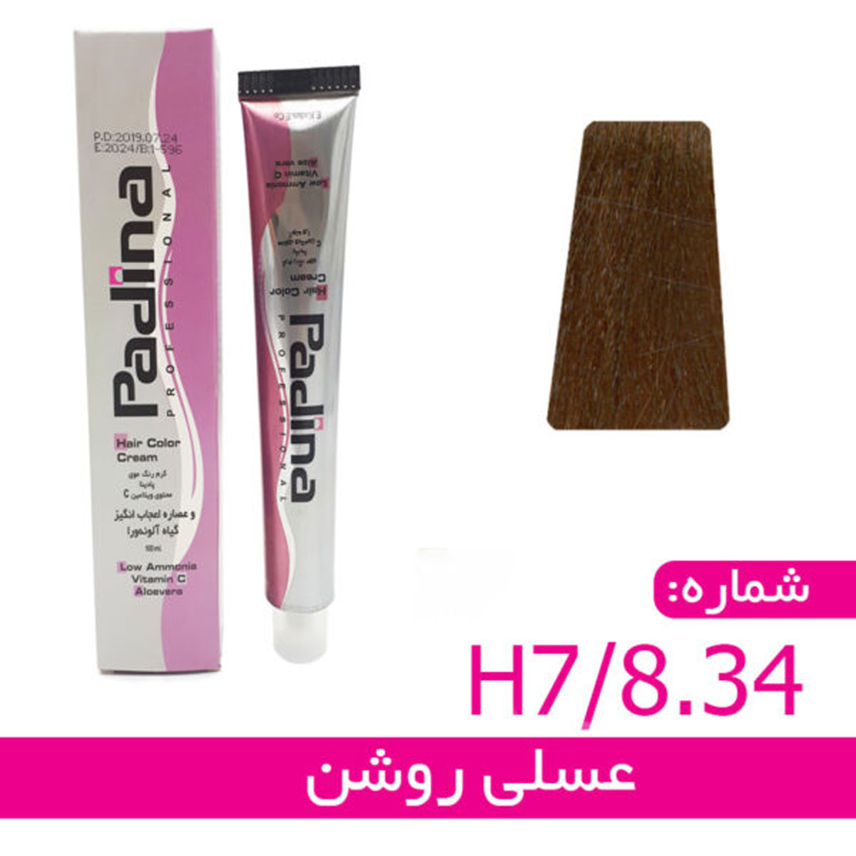 کرم رنگ مو عسلی روشن کد H7 8.34 پادینا 100 میلی لیتر