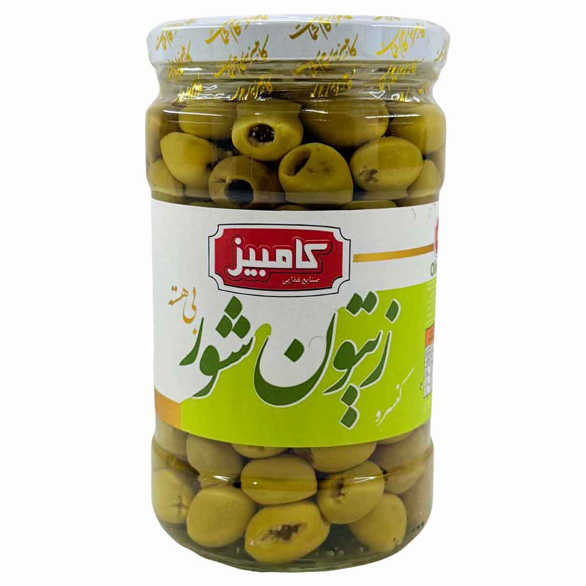 زیتون شور بی هسته کامبیز 660 گرم