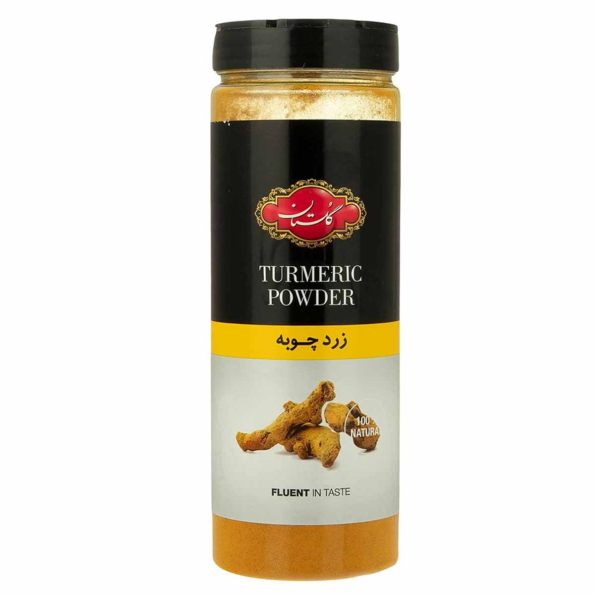 زردچوبه نمک پاش گلستان 310 گرم