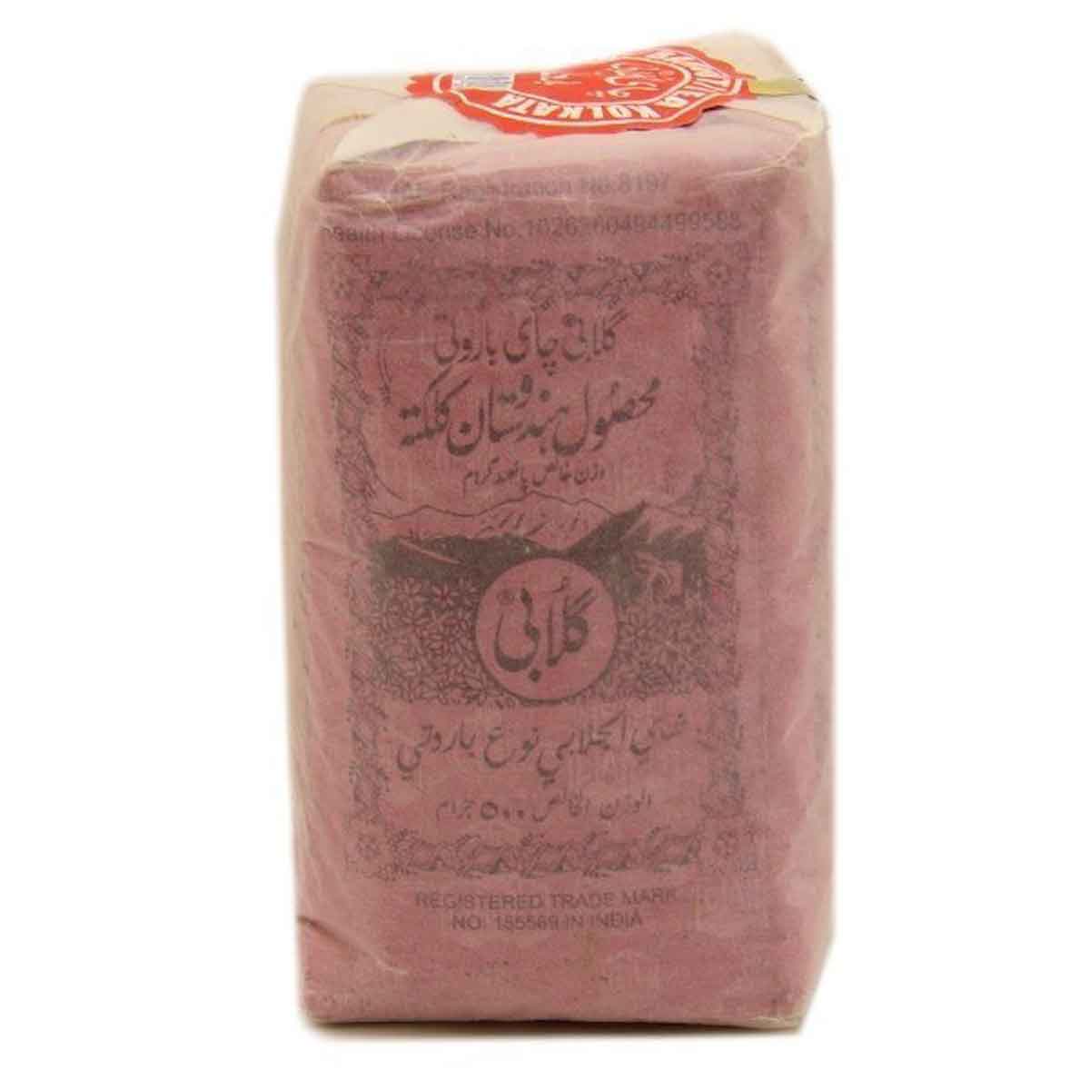چای خالص باروتی ممتاز کله مورچه گلابی 500 گرم