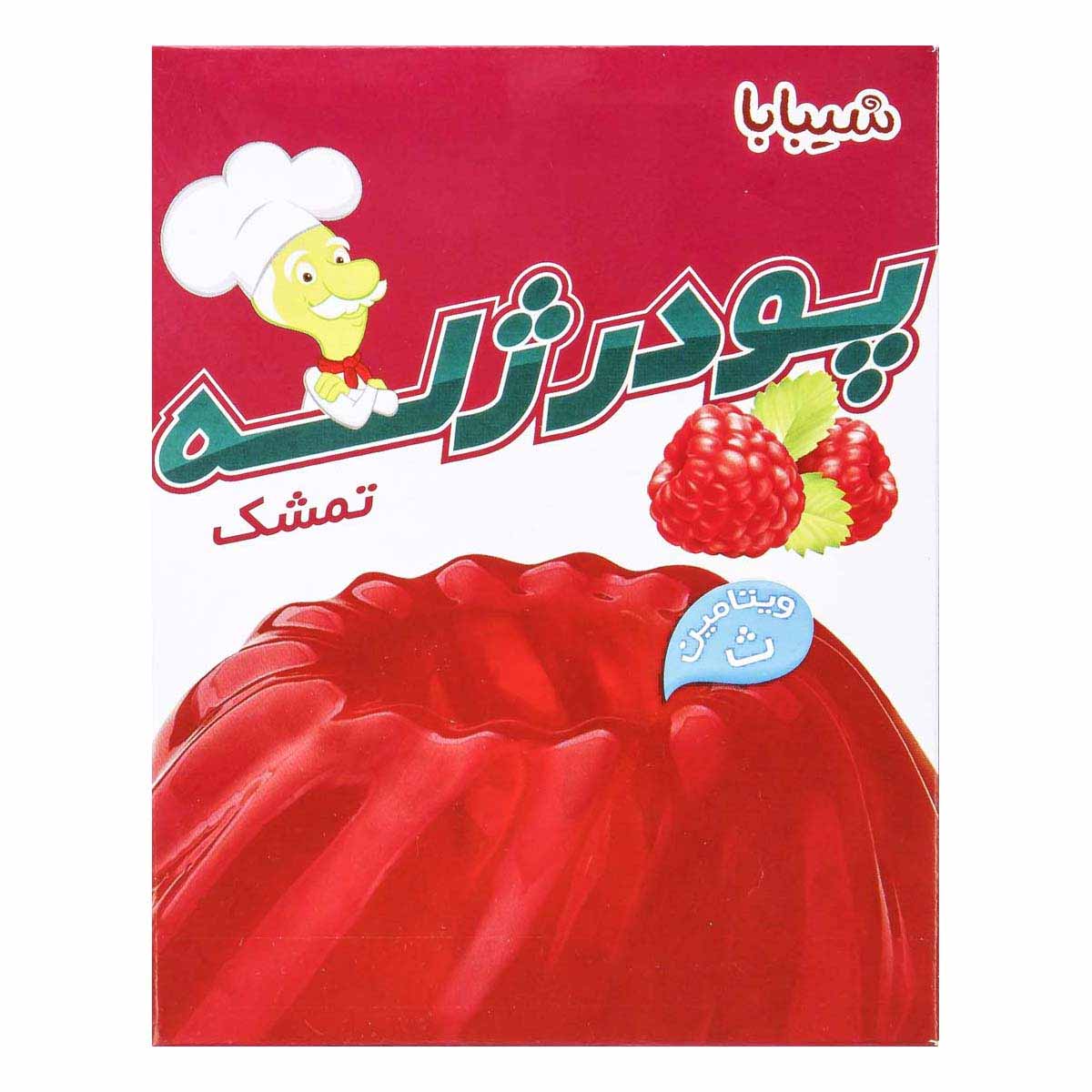 پودر ژله با طعم تمشک شیبابا 100 گرم