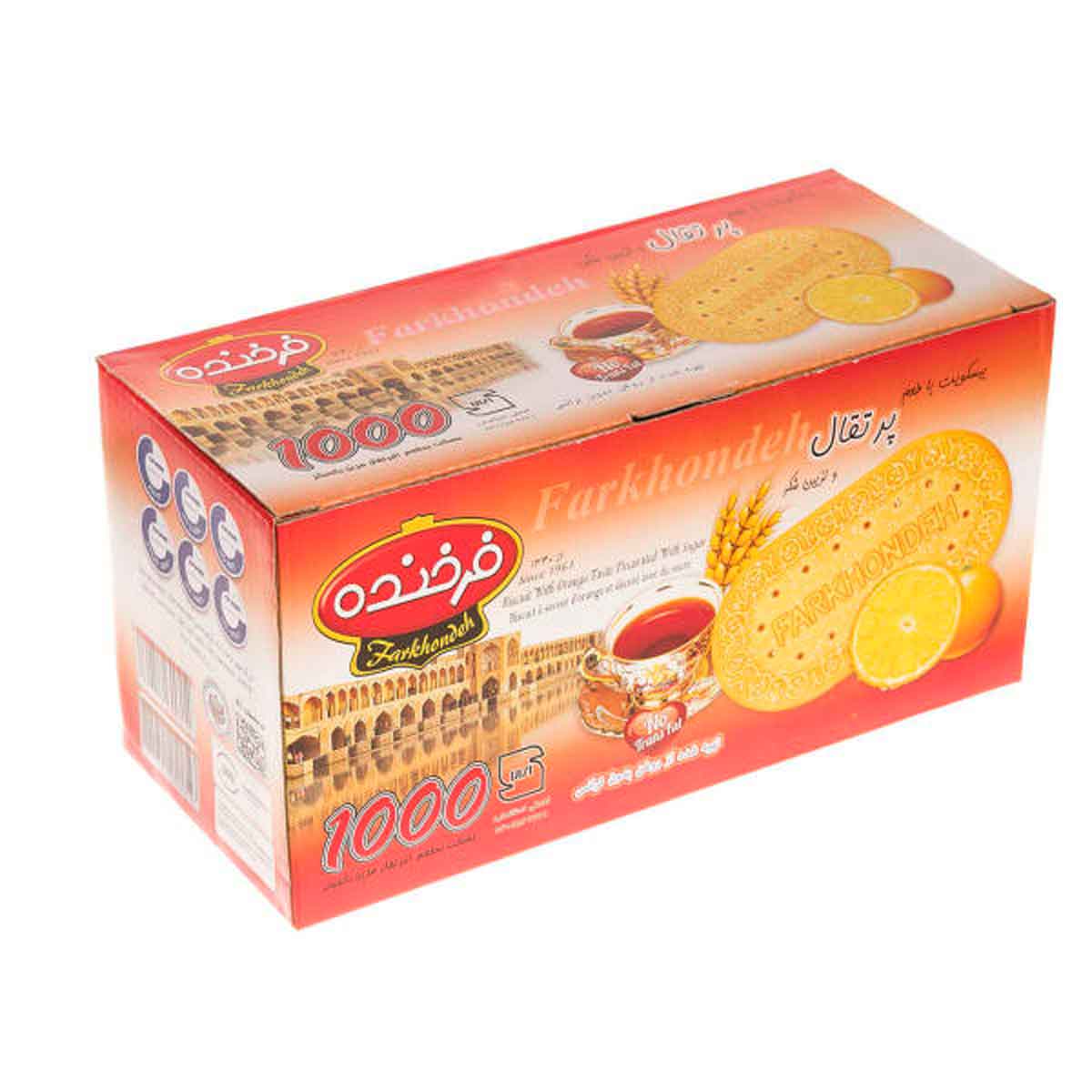 بیسکویت با طعم پرتقال و تزیین شکر فرخنده 900 گرم