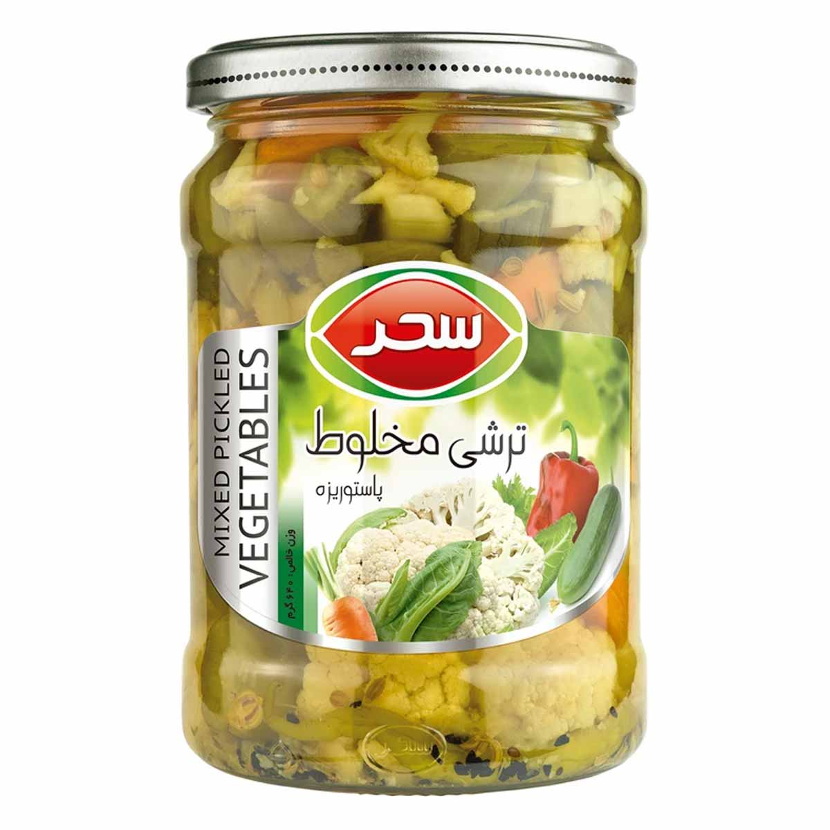 ترشی مخلوط سحر 650 گرم 