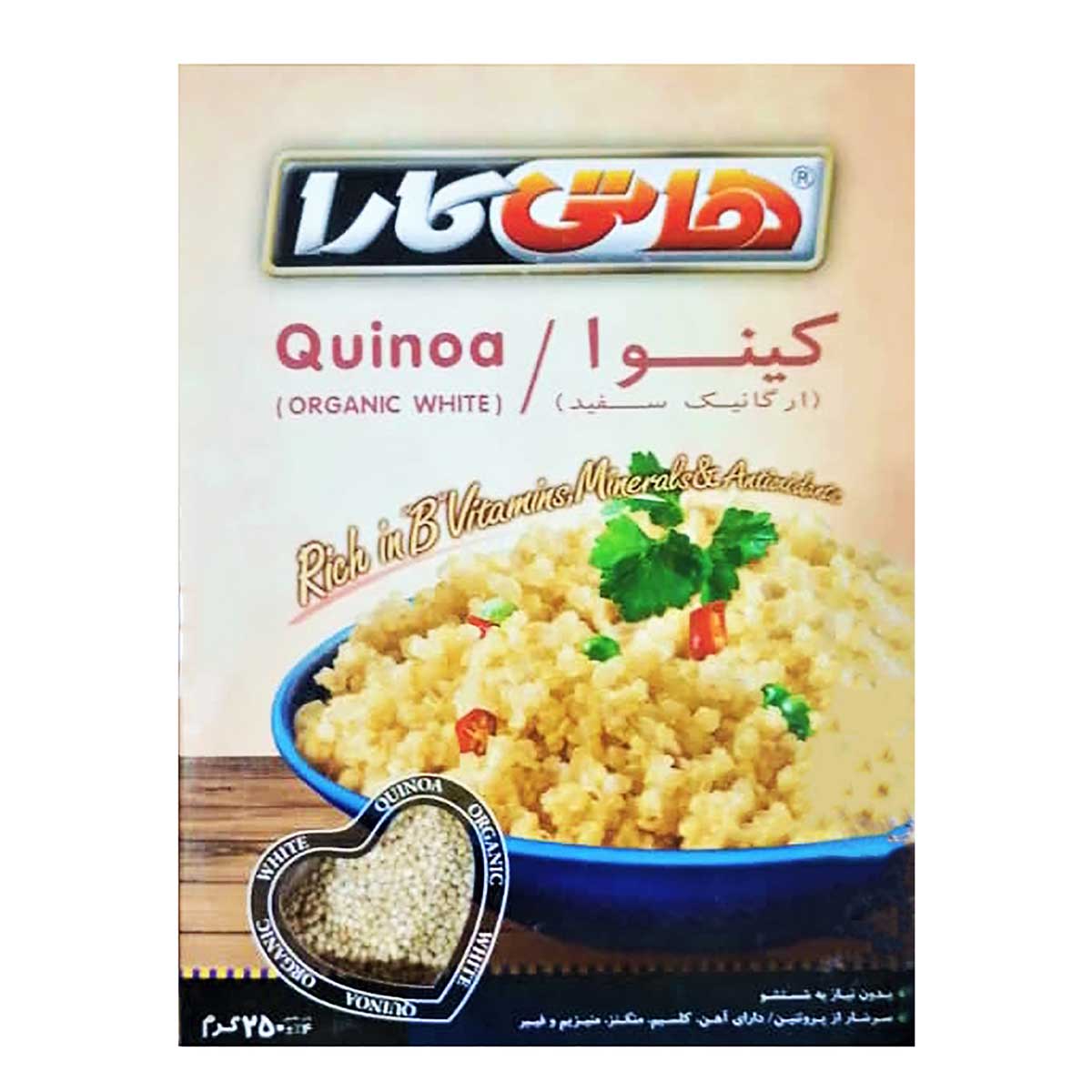 کینوا ارگانیک سفید هاتی کارا گلستان 250 گرم