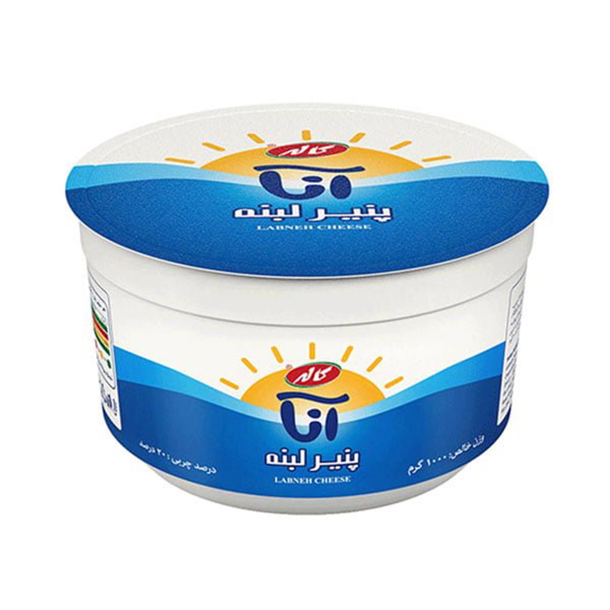 پنیر لبنه آنا کاله 1 کیلوگرم