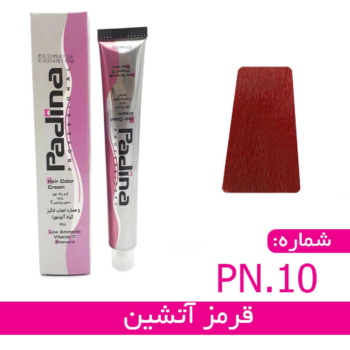کرم رنگ مو قرمز آتشین کد PN.10 پادینا 100 میل