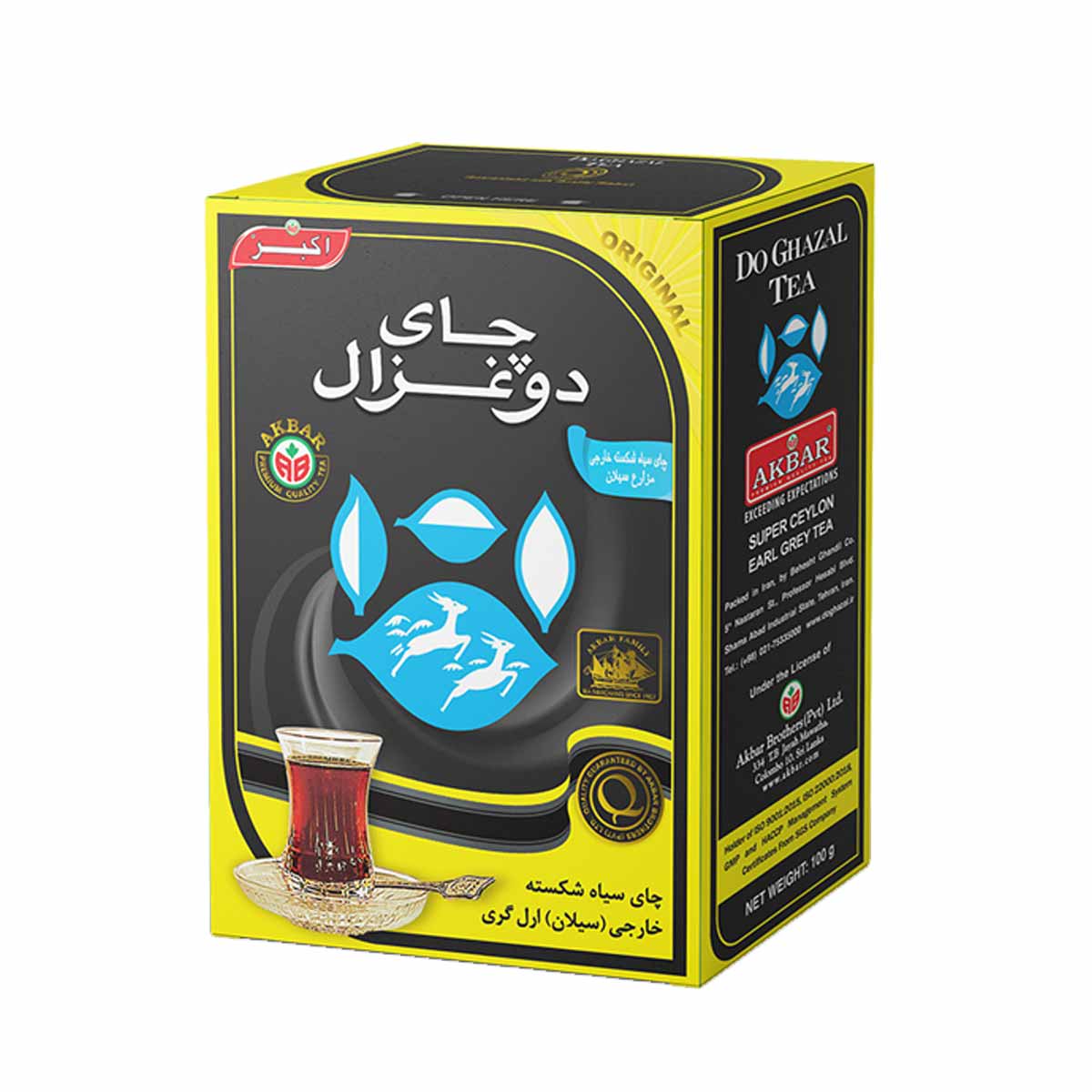 چای سیاه شکسته خارجی ( سیلان ) با عطر ارل گری دو غزال 100 گرم