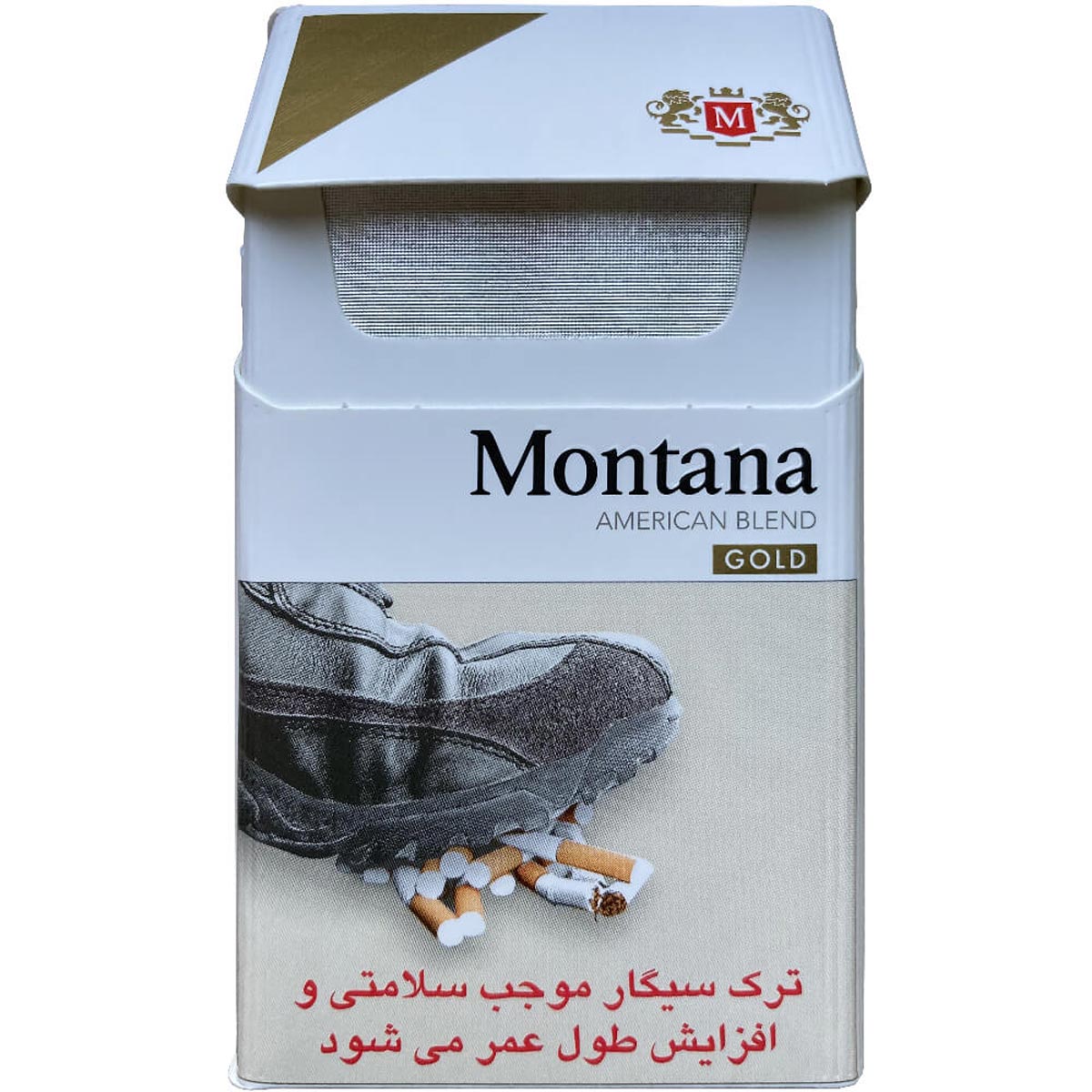 مونتانا طلایی