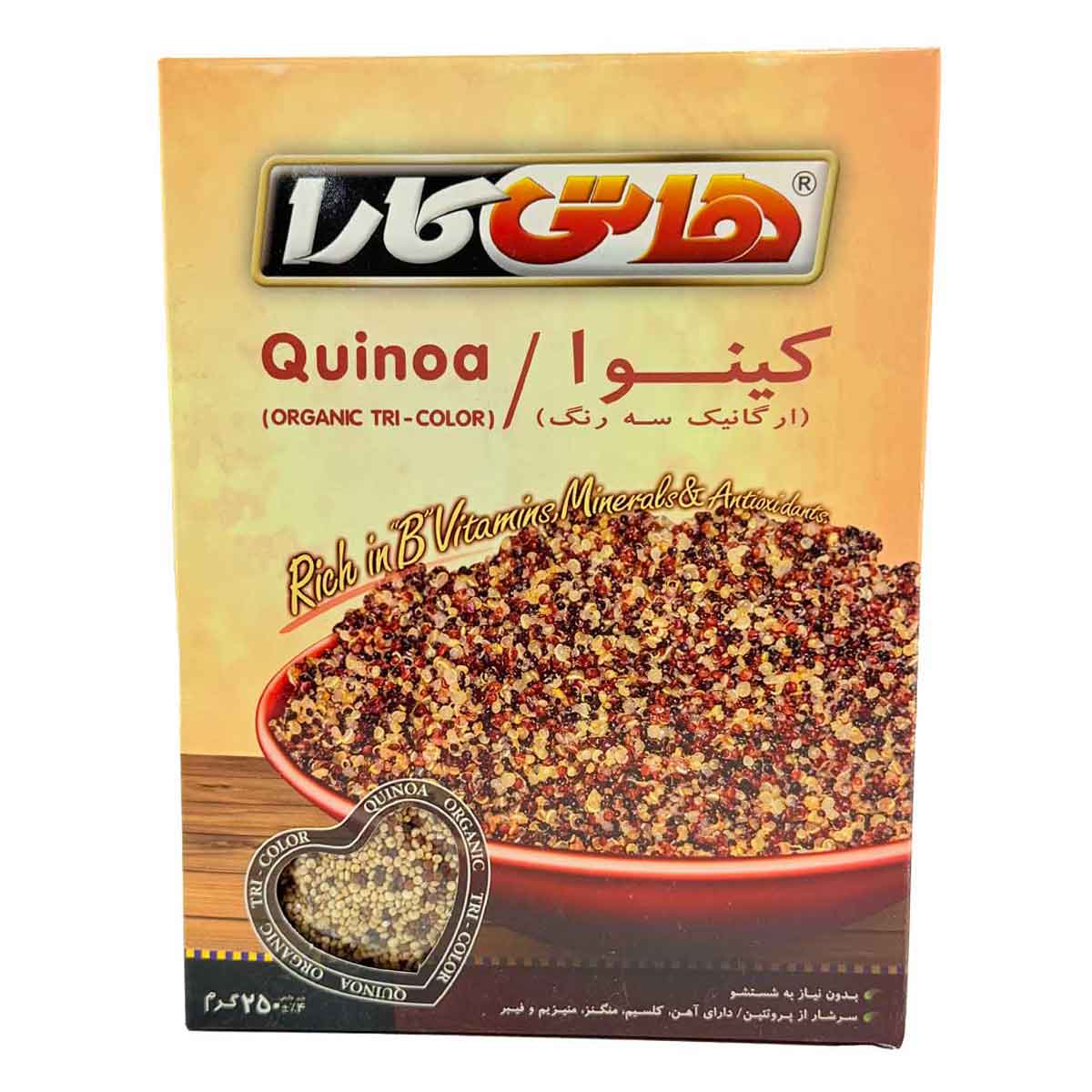 کینوا ارگانیک سه رنگ هاتی کارا 250 گرم