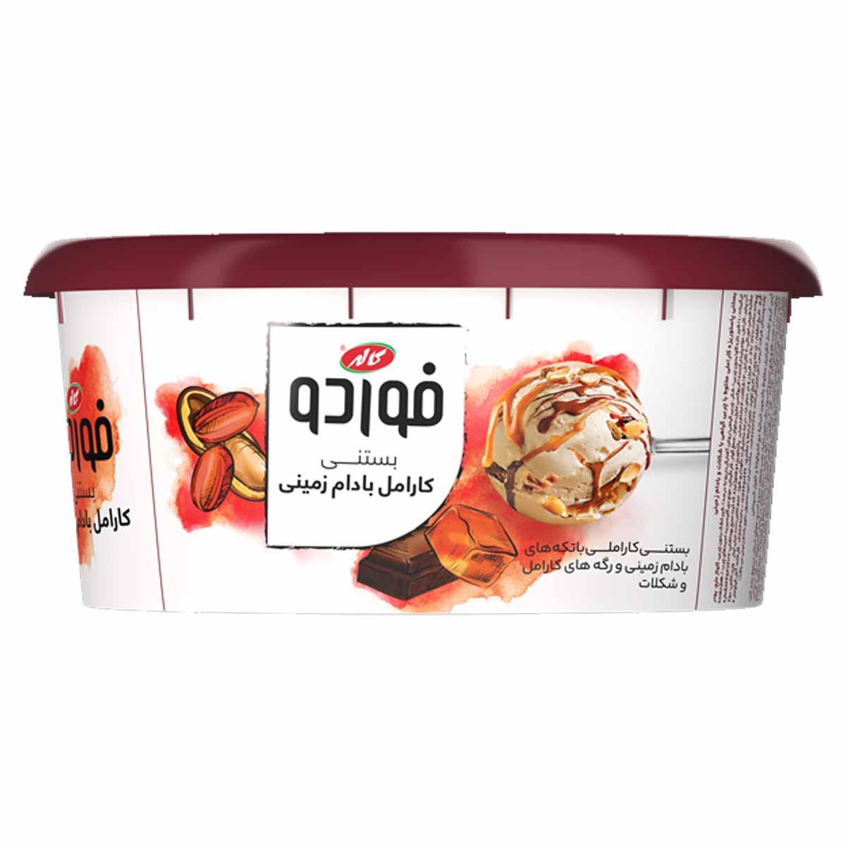 بستنی کارامل بادام زمینی فوردو کاله 650 گرم