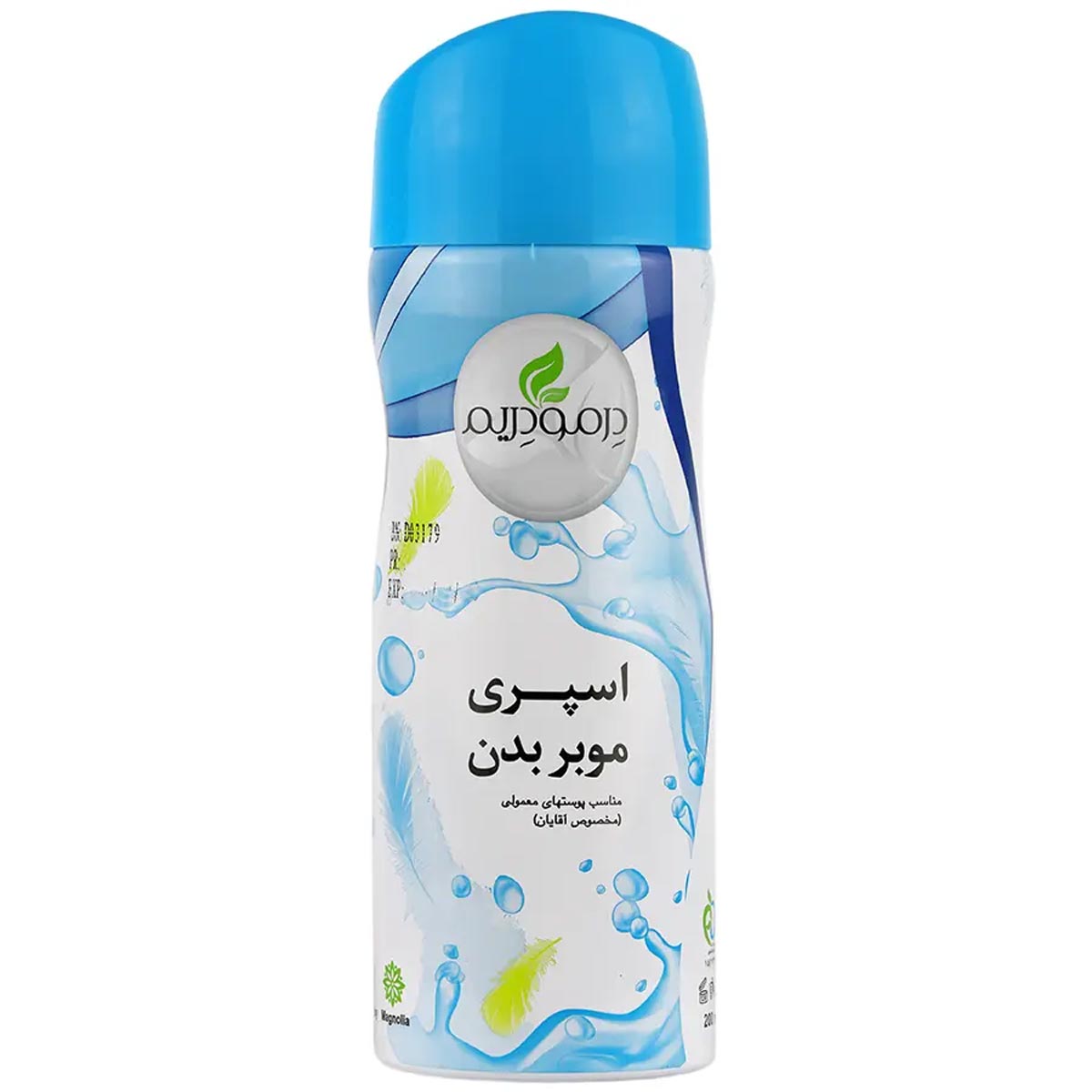 اسپری موبر بدن مخصوص آقایان فاقد پارابن حاوی عصاره بلودیزی و آلوئه ورا درمودریم 200 میلی لیتر