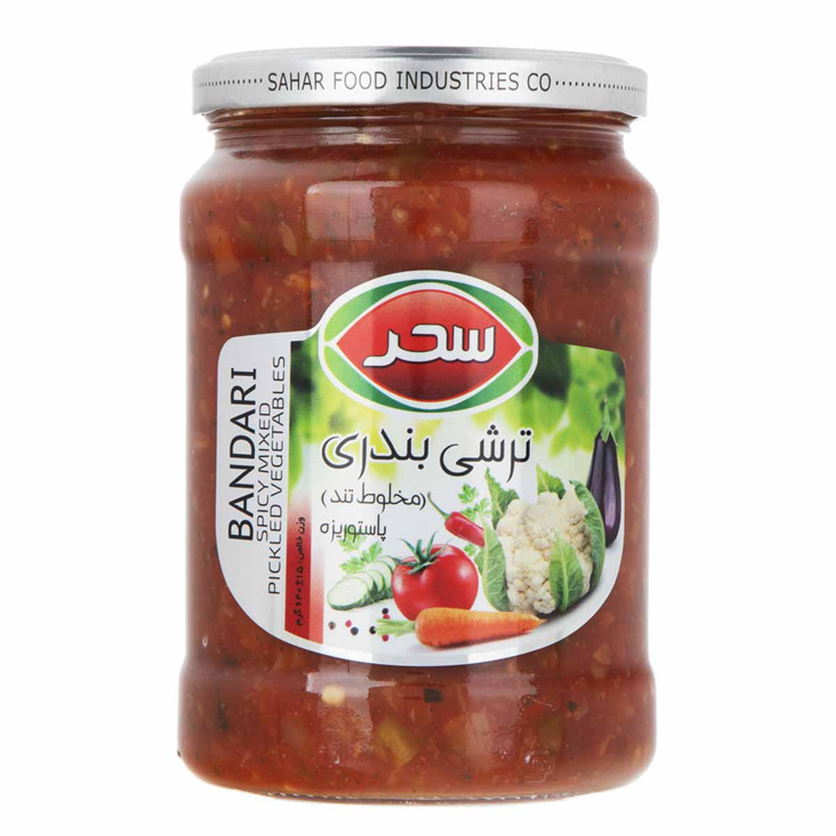 ترشی بندری مخلوط تند سحر 640 گرم
