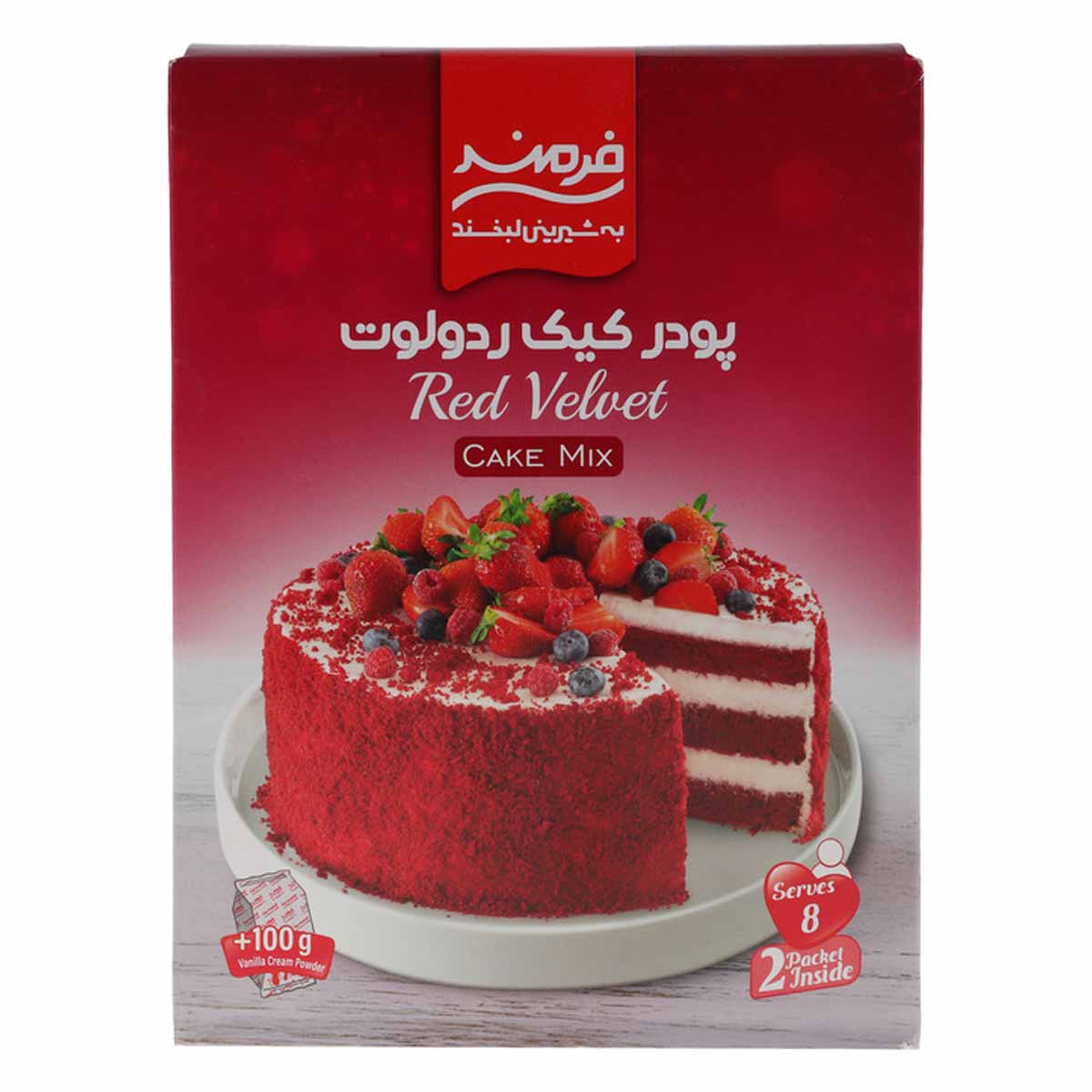 پودر کیک نیمه آماده ردولوت + 100 گرم کرم طعم دار فرمند 500 گرم